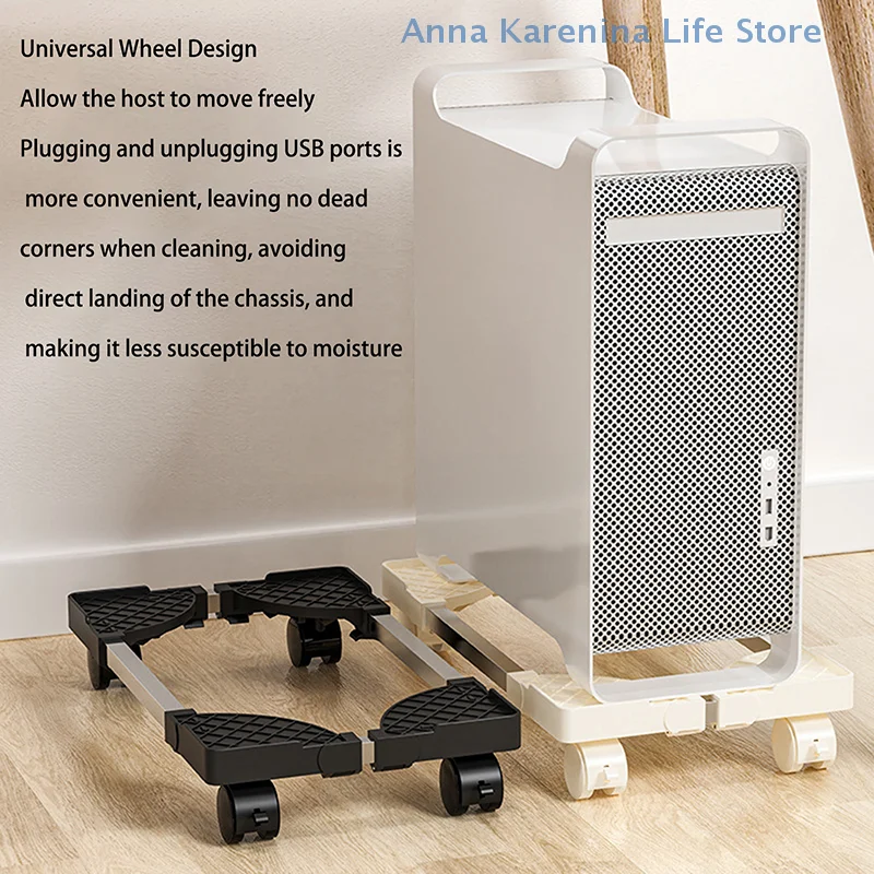 Adjustable Mobile CPU Stand Holder Computer Tower Stand With Rolling Caster Wheel Universal Under Desk Computer Mainframe Holder