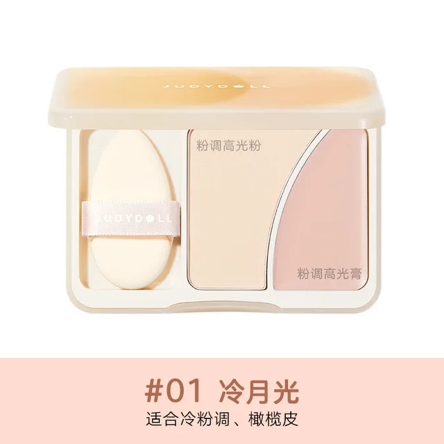 Judydoll Dual Contour Highlighter Plate Matte Bronze Powder Cream Brighten Face 3D Makeup With Brush