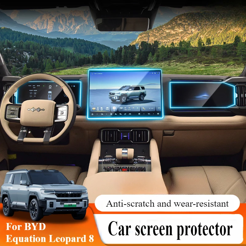 Auto Tempered Film Central Control Navigation Instrument Co-pilot Screen Protector Interior Supplies For BYD Equation Leopard 8