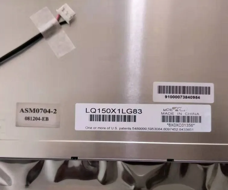 LQ150X1LG81 LQ150X1LG83 LQ150X1LG92 LCD 화면