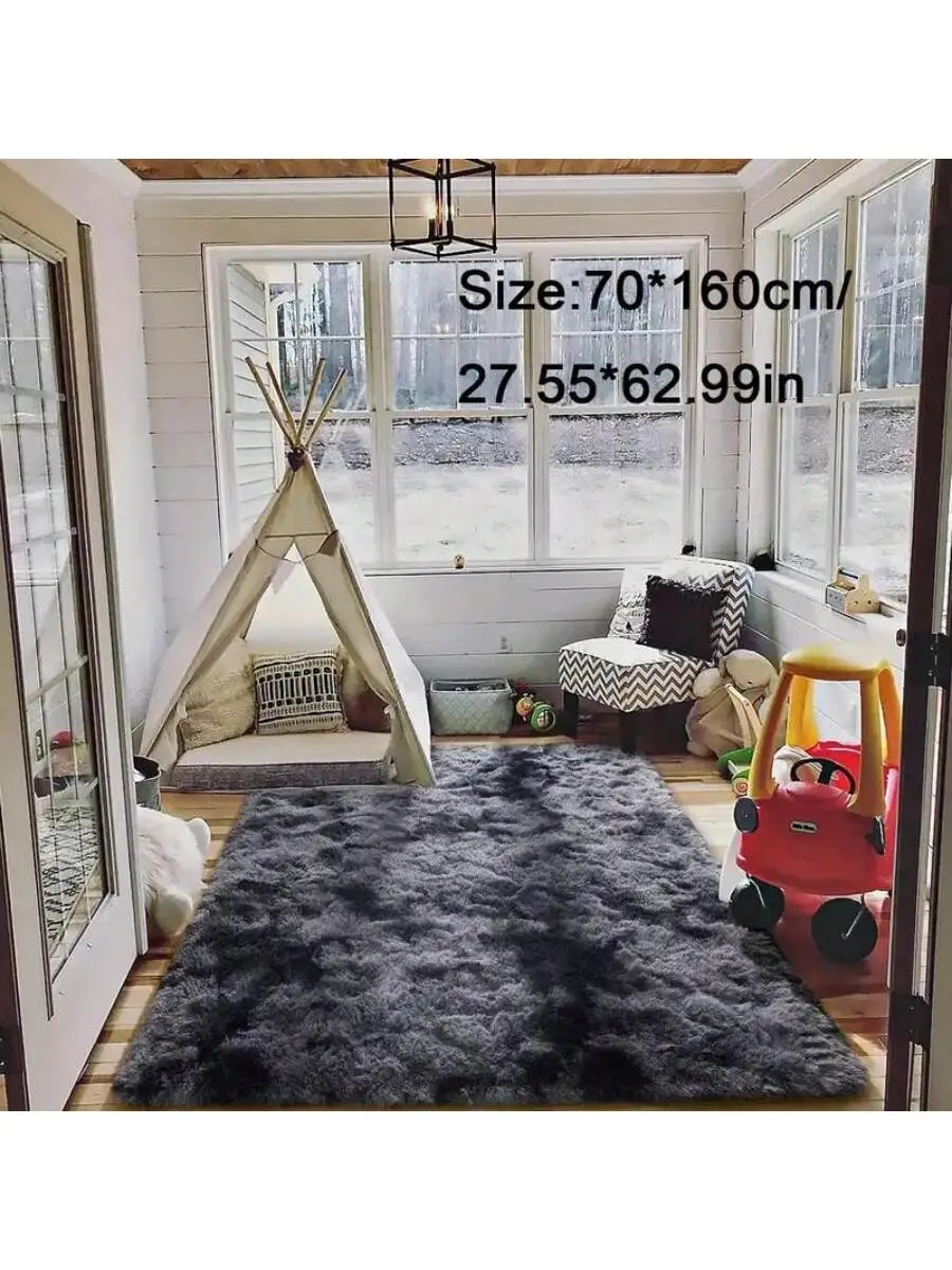 Cute Fluffy Rug - Ultra Grip Backing | Soft Shaggy Carpet for Living Room & Bedroom