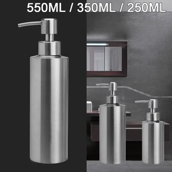metal soap dispenser
