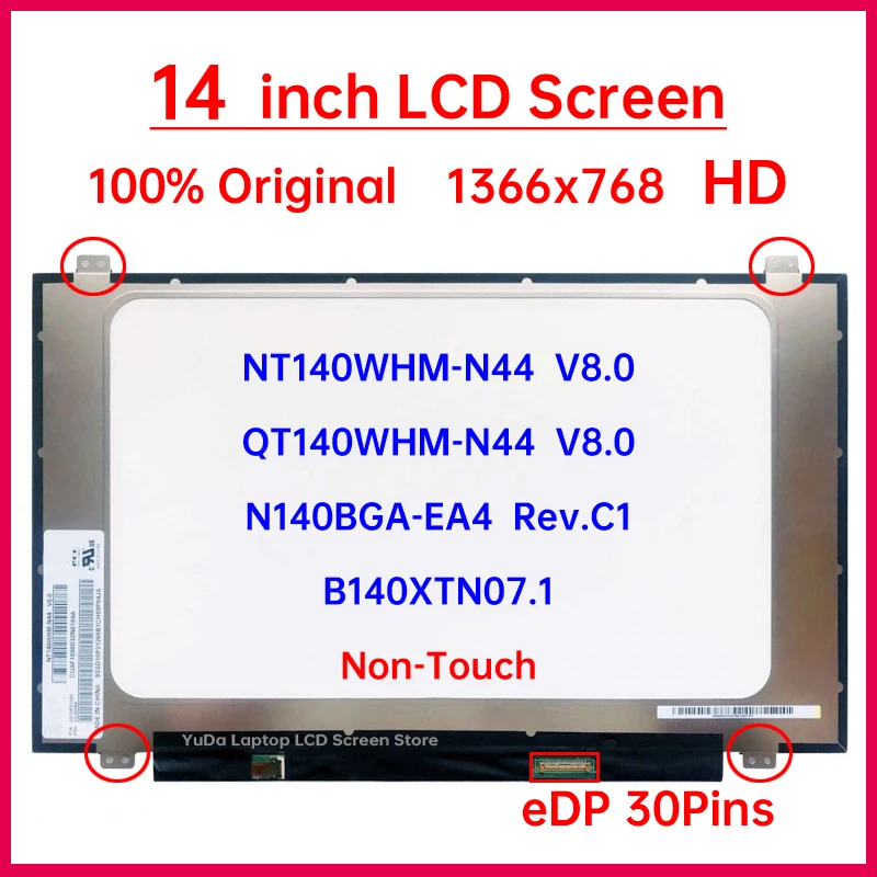 Dalle Écran LCD LED 14" B140XTN07.4 - Résolution 1366x768, Connecteur 30pins - Neuf Garantie 1 An