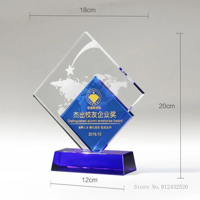 Customized Personalized Custom Geometric Shape Crystal Trophy Creative Event Souvenir Decor,Blue Transparent Honor Souvenir, 1Pc