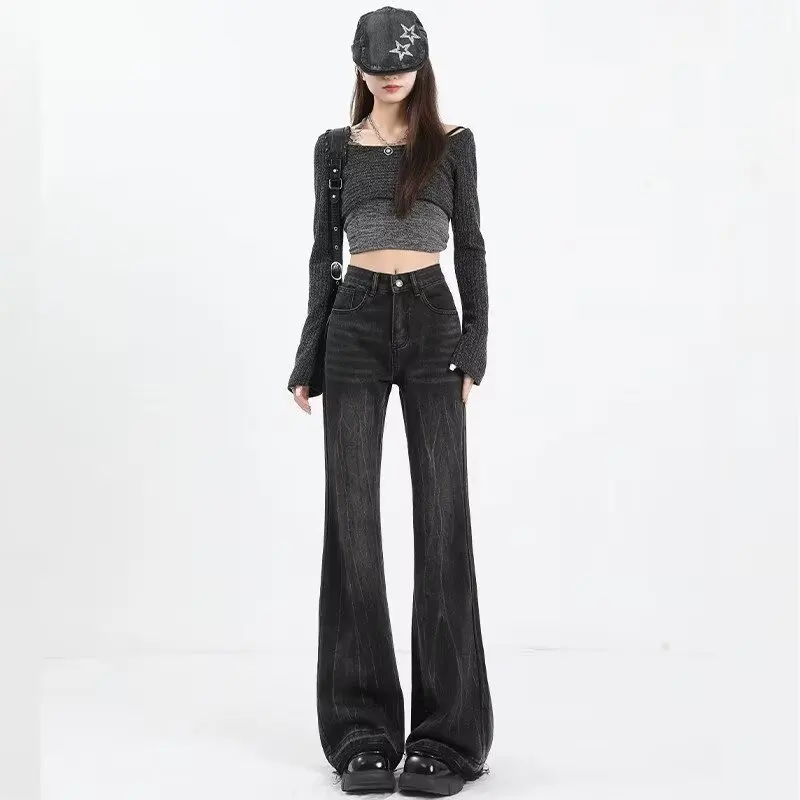 Street Heavyweight High-end Patchwork Jeans Women's Loose High Street Trendy Hang Down Straight Leg Pants Long Pants
