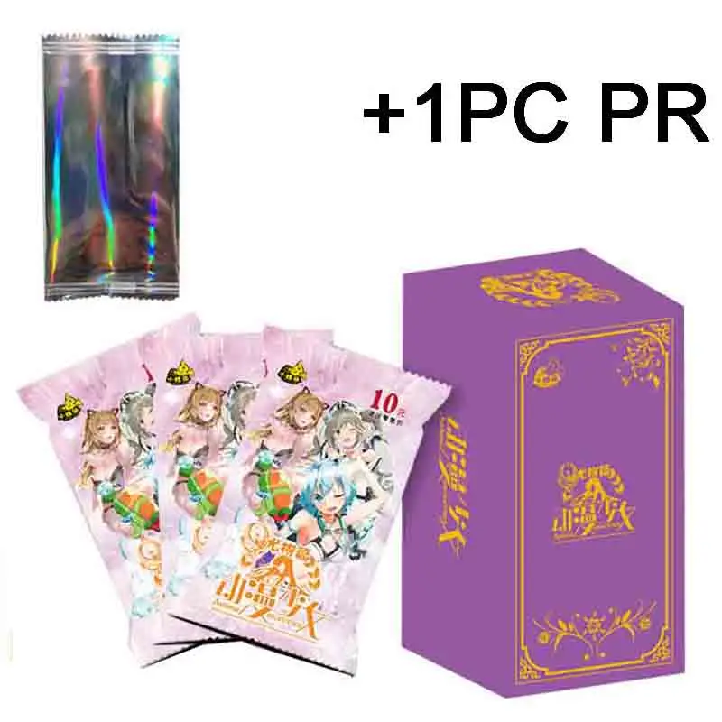 1Box 1PR