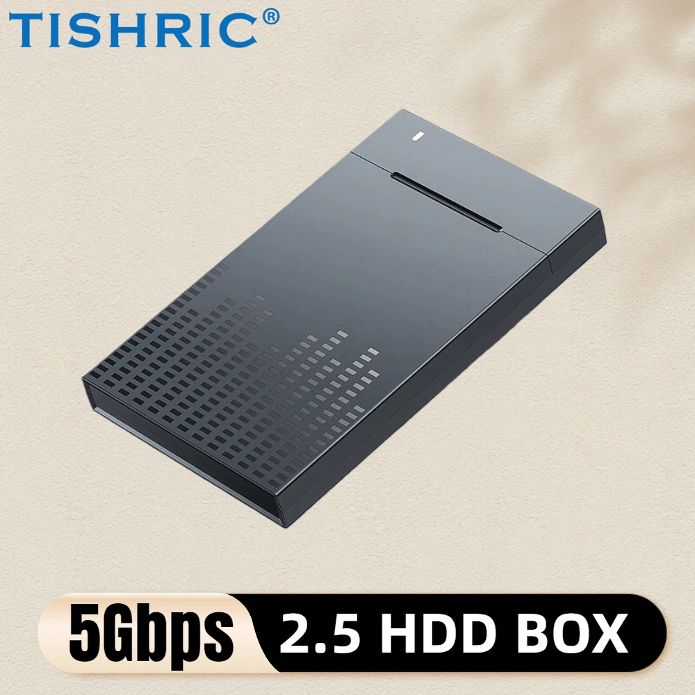 티쉬릭 외장 하드 드라이브 케이스 SATA to USB 3.0/타입 C 외장 HD 케이스 2.5인치 SSD 하드 디스크 박스/하우징 최대 5Gbps