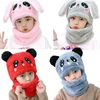 Winter Children's Hat Warm Caps for Kids Girls Boys Winter Hat+scarf One Piece Cute Warm Ear Protection Baby Bucket Hat 1