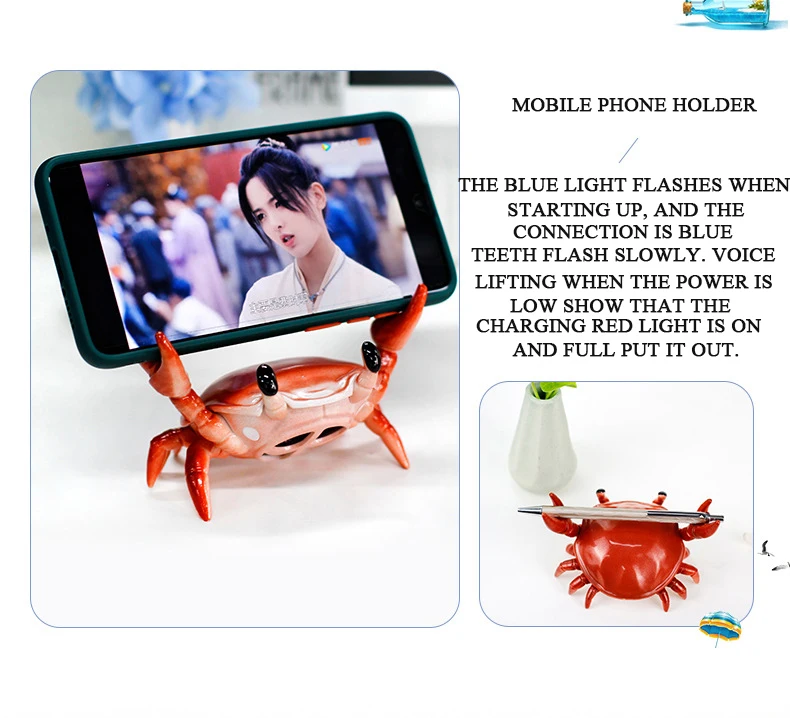 Crab Bluetooth Speaker with Phone Holder