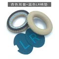 Apricotcolor blue LR
