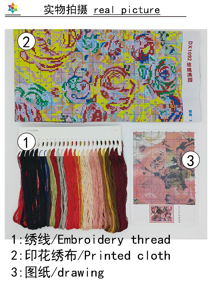 Cross Stitch Kit Cross Stitch Tools Rose Cross Stitch DIY Embroidery Set 9CT 11CT Fashion Craft Painting Printed Handmade Material Pack Needlework Kit Cotton Thread