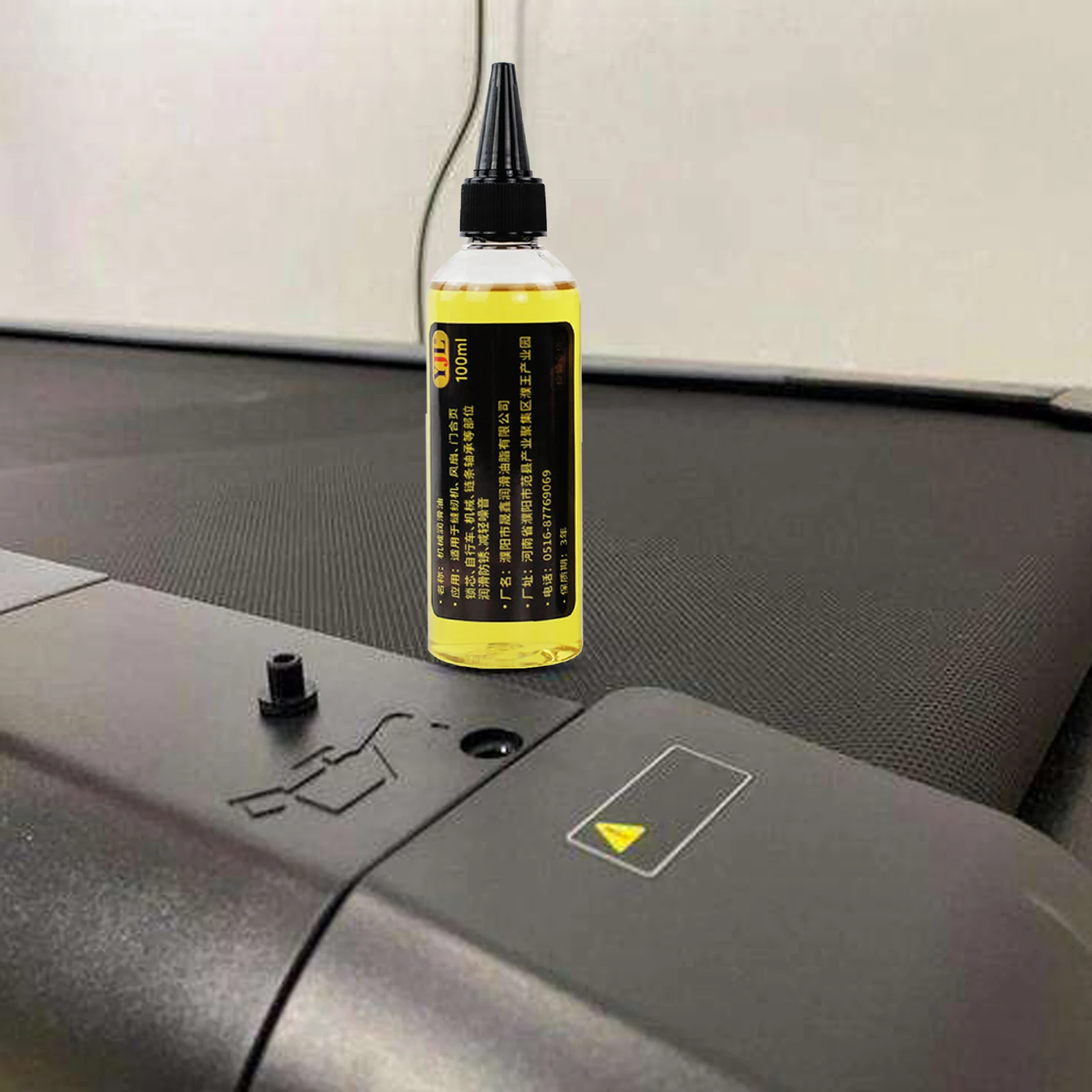 200ml Treadmill Maintenance Bottle Lubricating Oil Running Machine