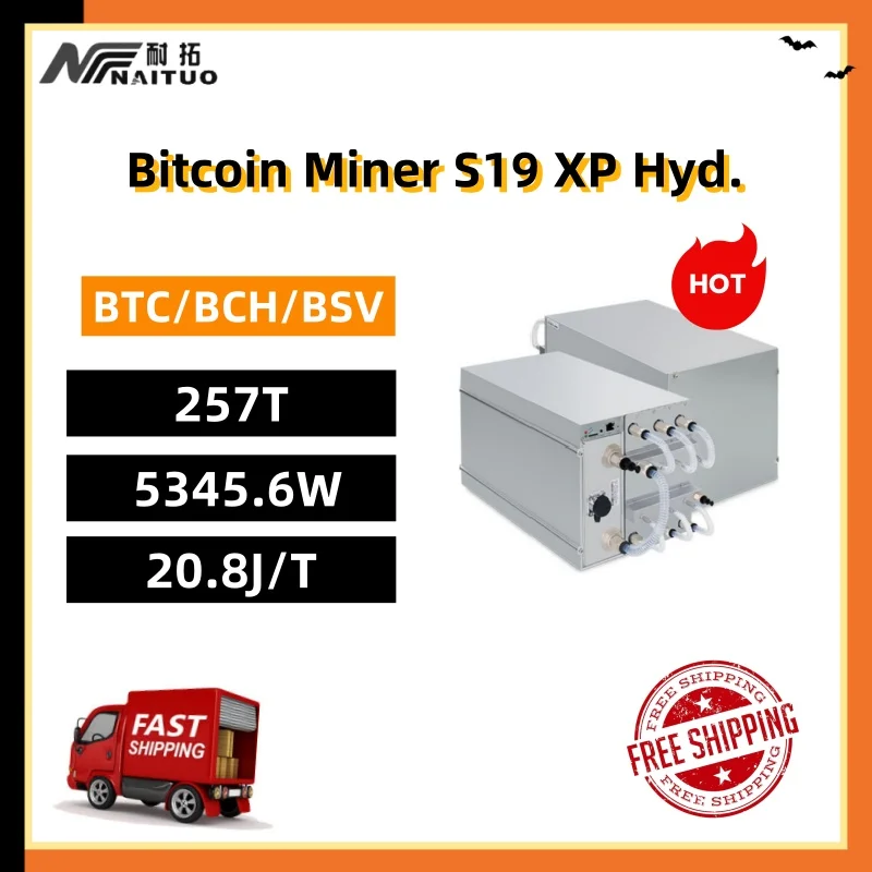 Nuovissimo Antminer Bitcoin Miner S19 Xp Hyd. 257T 5345.6W 20.8J/T Btc/Bch/Bsv Sha256 Minatore Di Raffreddamento Ad Aria