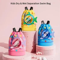 Children's Swimming Bag Kids Waterproof Storage Shoulder Packs Hand Luggage Backpack Wet Dry Separation Bag Large Capacity Pouch 1