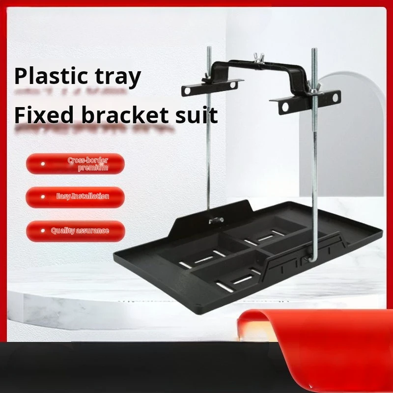 

Универсальный монтажный кронштейн для аккумулятора, модификация кронштейна для автомобильного аккумулятора, Монтажный кронштейн для аккумулятора, регулируемый пластик