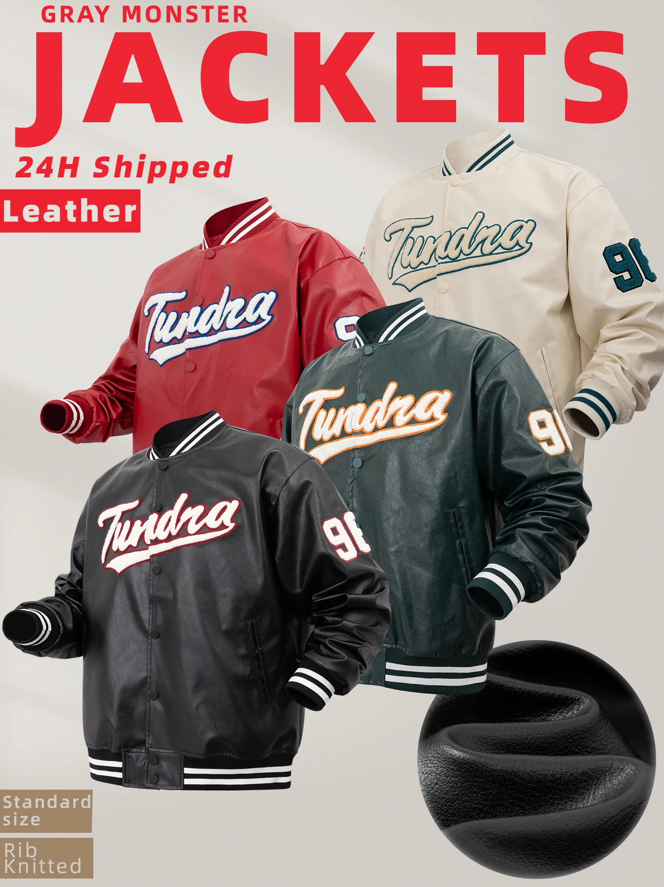 Men's Faux Leather PU Jacket Motorcycle Biker Outerwear Vintage Loose Baseball Coats 24H shipped Spring&Autumn Unisex Streetwear