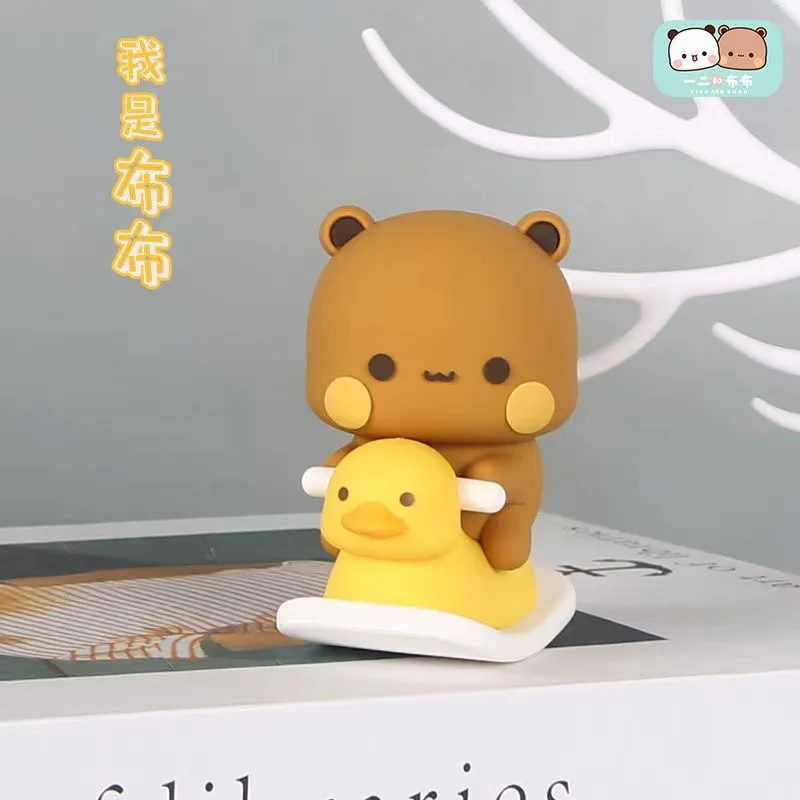 Bubu Dudu Collectible Cute Panda & Bear Ornament - Kawaii Anime Figure Toy for Home Decor & Holiday Gift