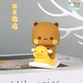 Yaoyaoma-yellow
