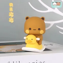 Bubu Dudu Collectible Cute Panda & Bear Ornament - Kawaii Anime Figure Toy for Home Decor & Holiday Gift (Yaoyaoma - yellow)