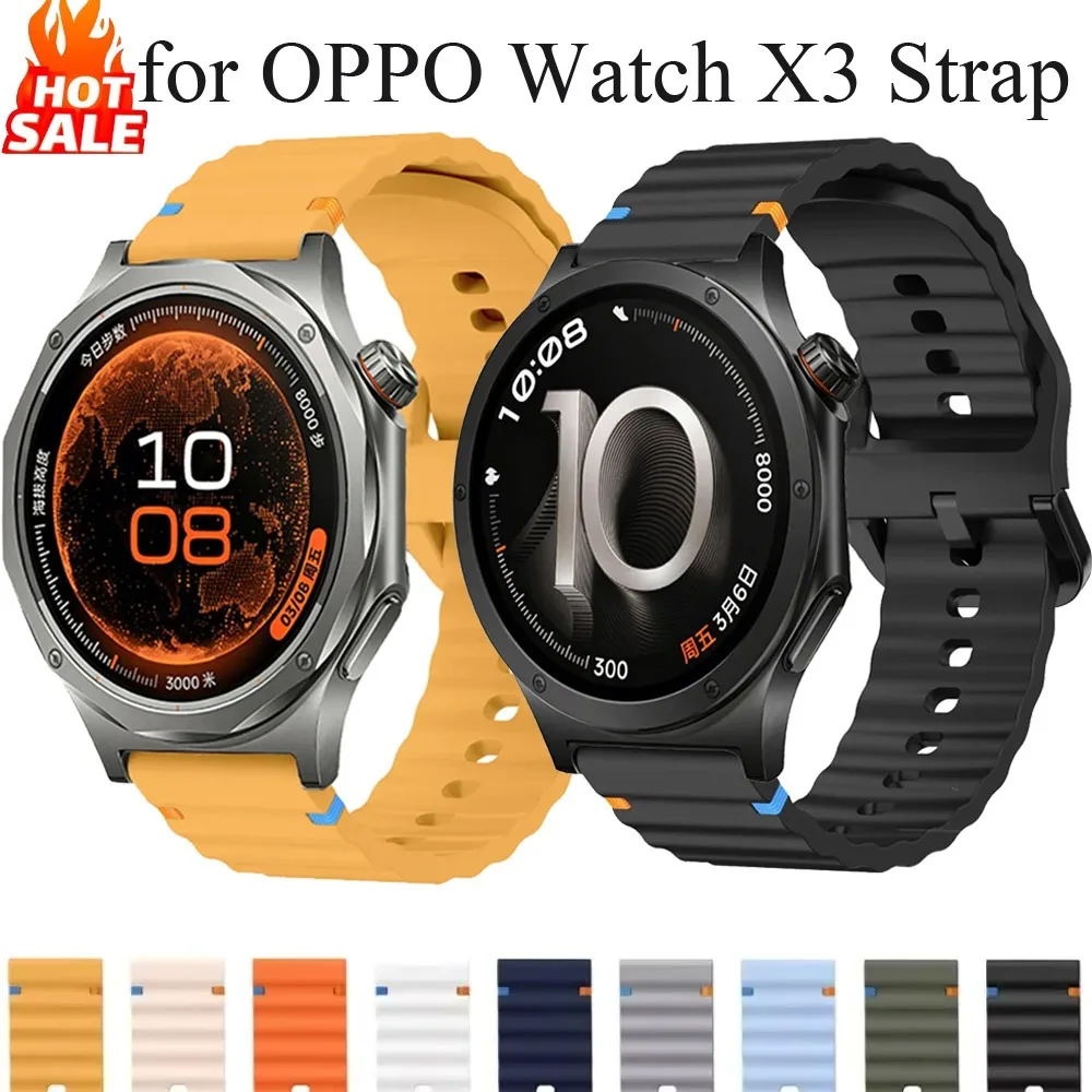 Fashionable Wave Silicone Strap - 18/20/22mm, Comfortable and Stylish Band for Smartwatches
