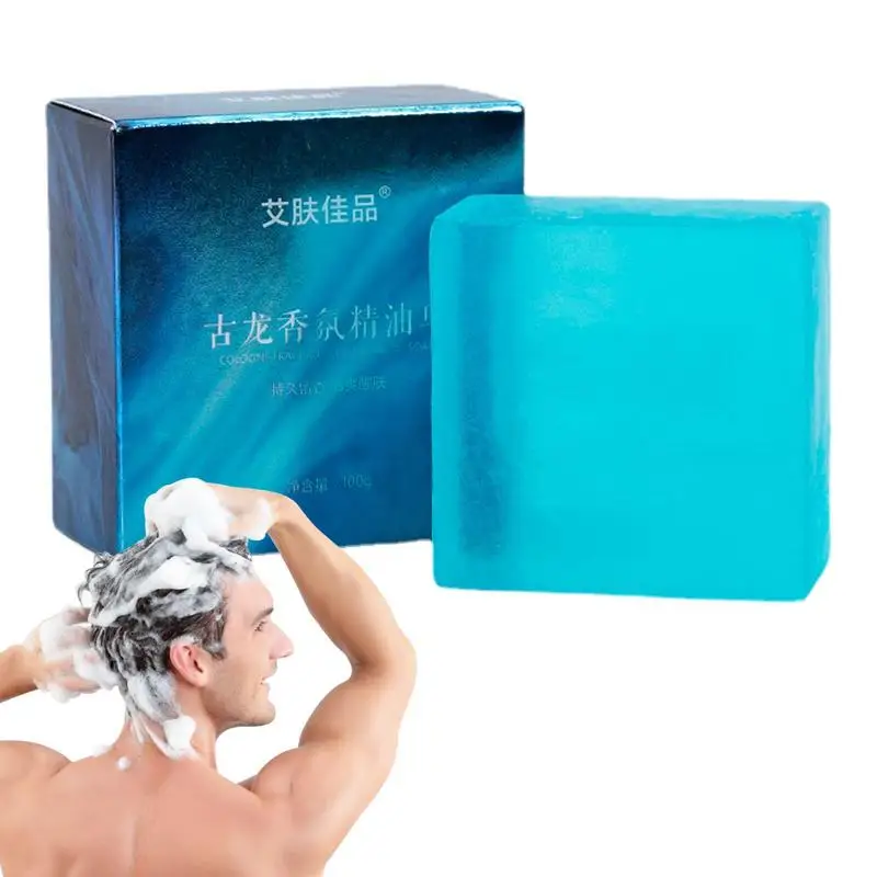 

Мужское духовое мыло с ароматом океана, мыло для ванны, освежающее ароматное очищающее мыло, эфирное масло, одеколон, духи, ароматическое мыло для тела