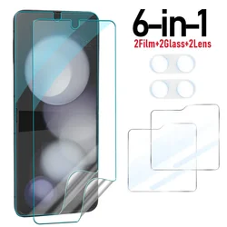 9 - in - 1 Screen and Lens Protection Kit with Inner Hydrogel Film - Galaxy Z Flip 7 (6 in 1 Set)