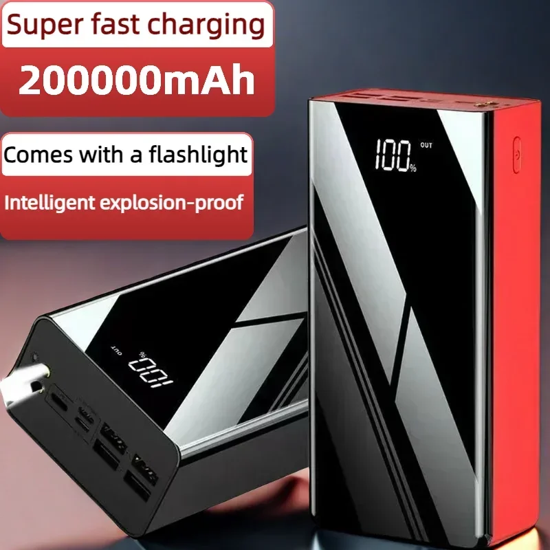 

Power bank 200000mAh portable fast charging power bank 4USB charger suitable for Huawei iPhone mobile external battery