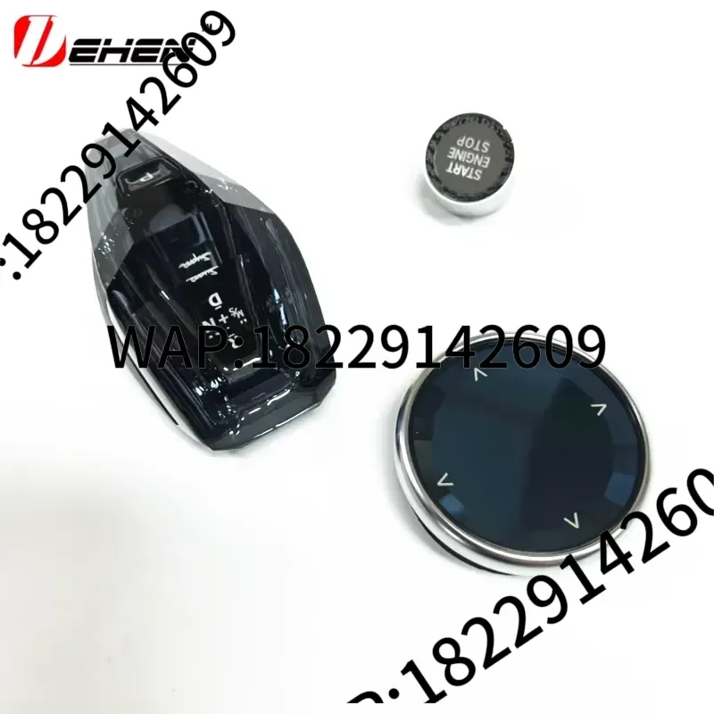 GR A90 A91 MKV MK5 MK4 2019-2025 패들 시프터용 RHD 3피스 기어 변속 노브