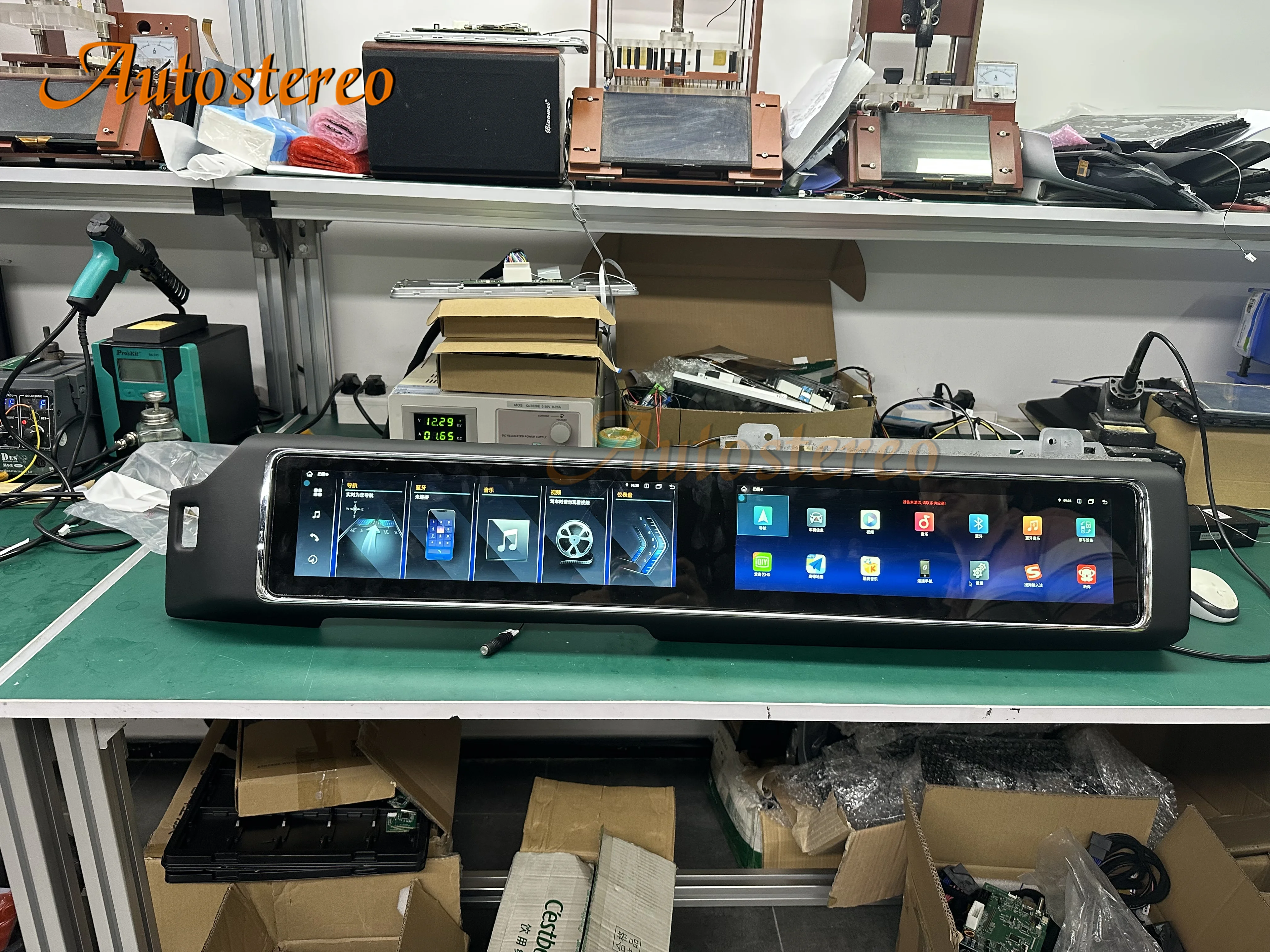 Рисунок 2 - Цифровой кластер с виртуальной