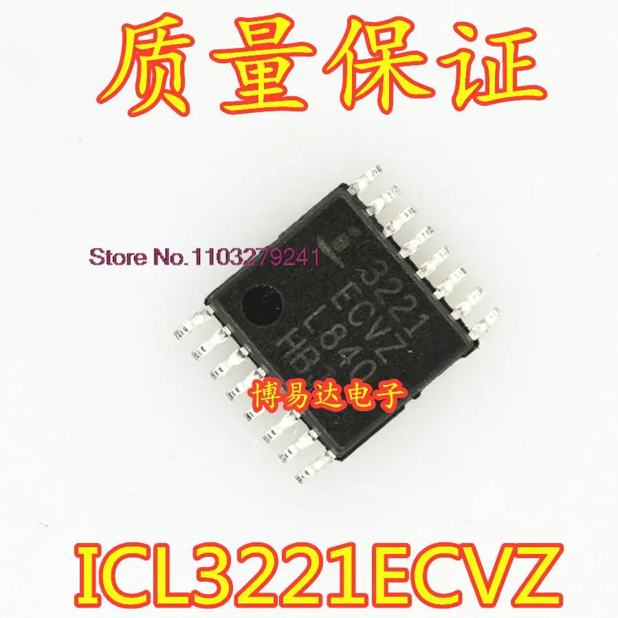 

10 шт./лот ICL3221ECVZ ICL3221 3221ECVZ TSSOP16 новый оригинальный