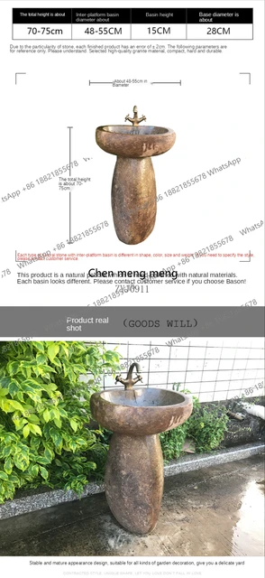 อ่างล้างหน้าหินธรรมชาติ อ่างล้างหน้ากลางแจ้งแบบติดตั้งในระเบียง อ่างล้างหน้าทรงเสาสำหรับลานบ้าน อ่างล้างหน้าโบราณสำหรับสระว่ายน้ำกลางแจ้ง 6