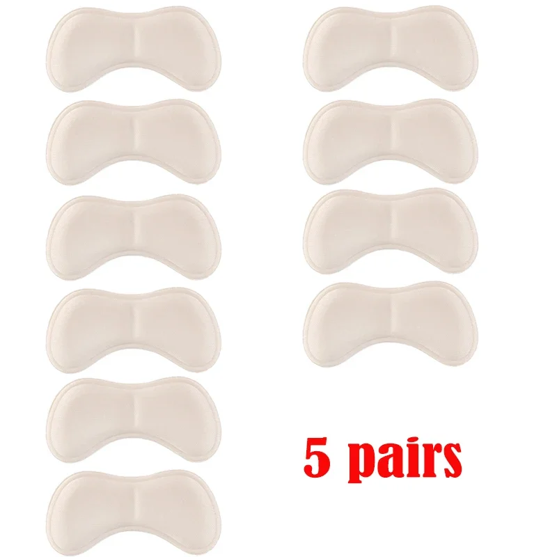 skin 5pairs