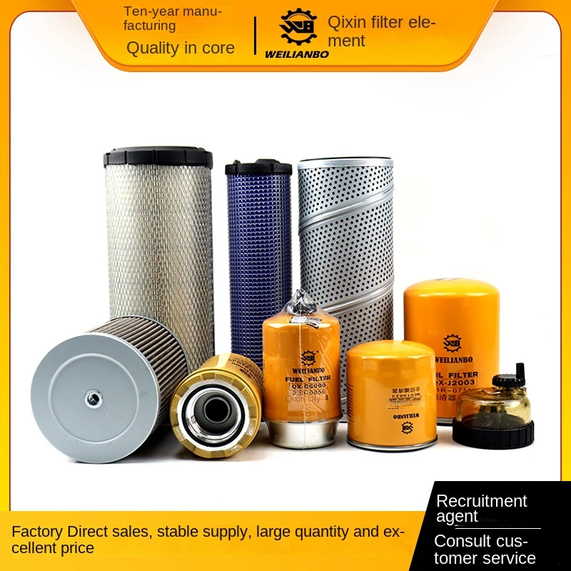 

Caterpillar Excavator Cat306/307/308cd Diesel Filter Element Oil Air Oil Water Seperator Maintenance Accessories