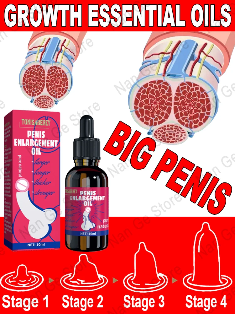 

Новинка 2023, увеличенное массажное эфирное масло для мужчин 10 мл