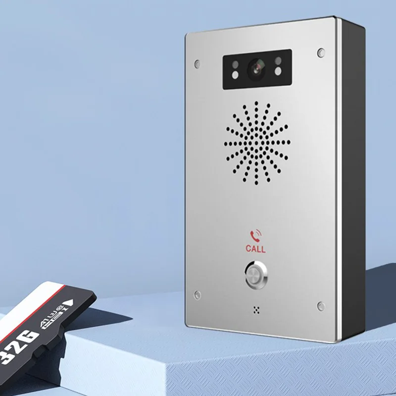 i16SV voice intercom SIP non-visual building intercom extension IP broadcast phone