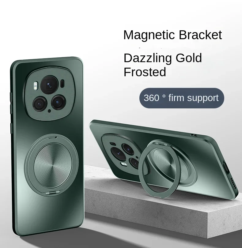 Magnetic Holder 360° Ring Stand Matte Hard Shell Shockproof Case