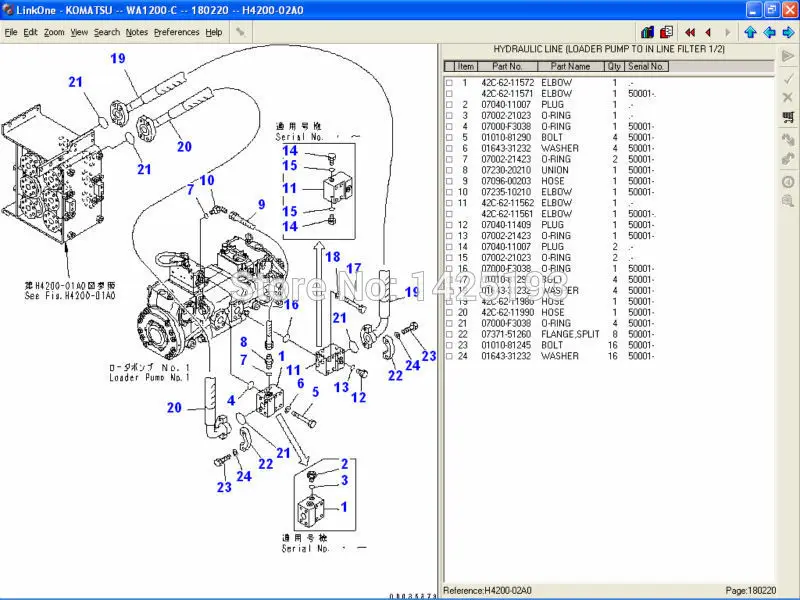 

For Komatsu Construction 2022 Parts Cataogs
