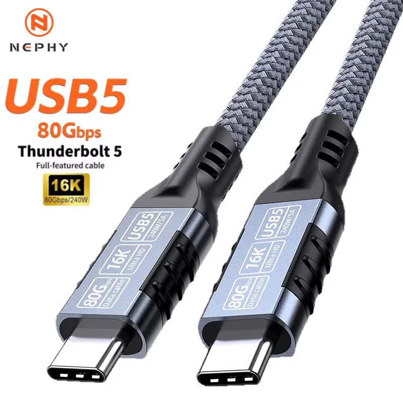High-Speed Thunderbolt USB-C Cable 240W 16K@60Hz Fast Charging Data Transfer Cord - Available in 1m, 2m, 3m
