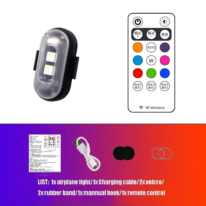 Wireless remote control airplane lights car motorcycle universal colorful burst flash warning light drone pilot light