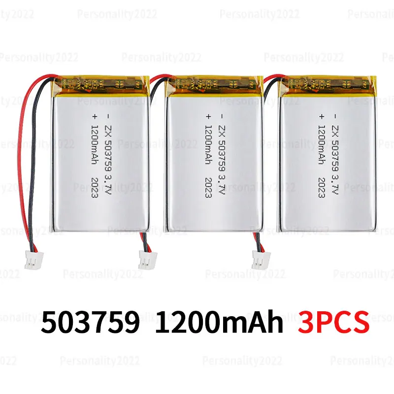 いい値！！ 503759 バッテリー 1200mAh 3.7V 2lipo ポリマーリチウムイオン