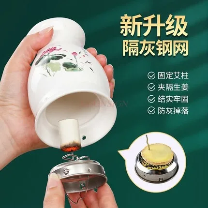 Moxibustion pot ceramic scraping all-in-one pot moxibustion box portable moxibustion appliance appliance household