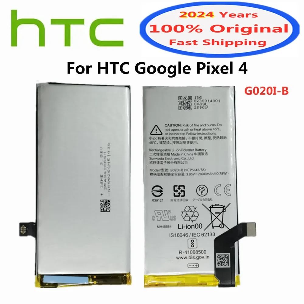 

Аккумулятор для HTC Google Pixel4 Pixel 4 G020I, 2024 мАч