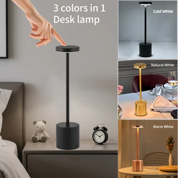 3-in-1 LED Touch Lamp 1