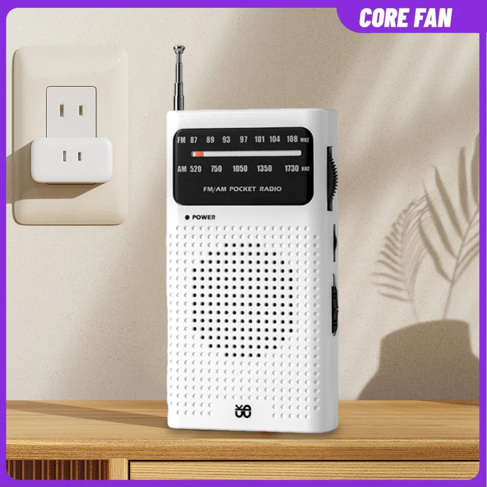 풀 밴드 AM FM 라디오 HIFI 휴대용 포인터 라디오 텔레스코픽 안테나 미니 포켓 라디오 러닝 캠핑 여행을 위한 최고의 수신력