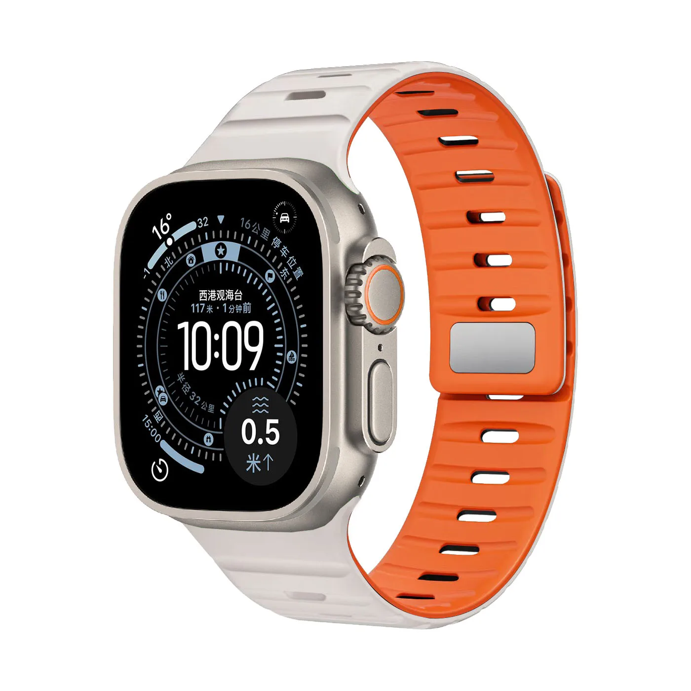 Magnetic Silicone Fashion Wristband