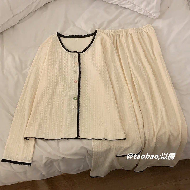 

Cream Style Pajamas Women's Spring And Autumn Long Sleeve Elegant Pure Cotton Thin Outer Wearing High-end Loose Home Clothes