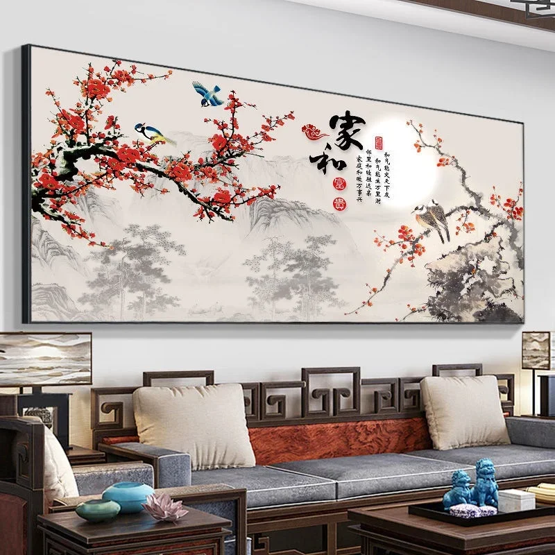 

Calligraphy painter He Wanshixing living room decoration painting sofa background wall painting new Chinese atmosphere mountain