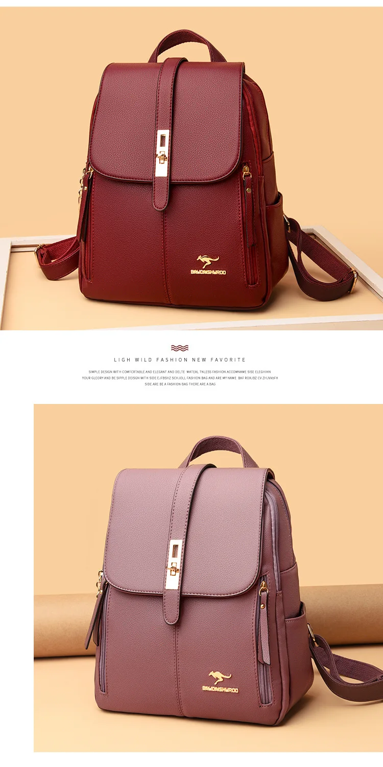 حقيبة ظهر نسائية من الجلد الناعم ذات سعة كبيرة، حقيبة أمي عصرية على طراز الشارع، حقيبة كتف مزدوجة، كاجوال للسفر مقاومة للماء