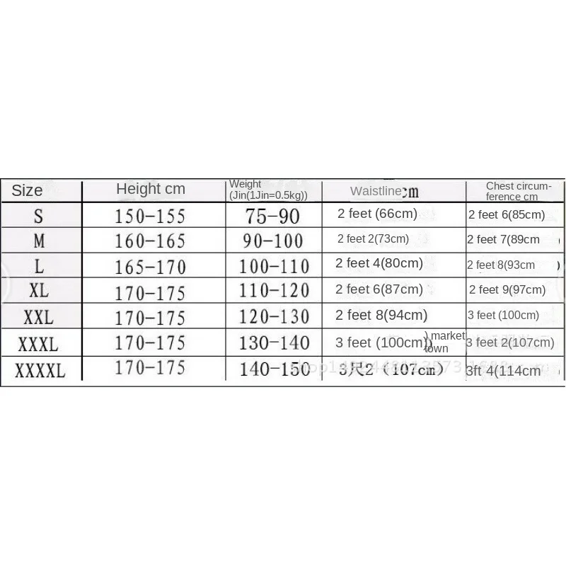Cheerleading Costumes Football Baby Costumes Competition Cheerleading Uniforms Group Dance Students