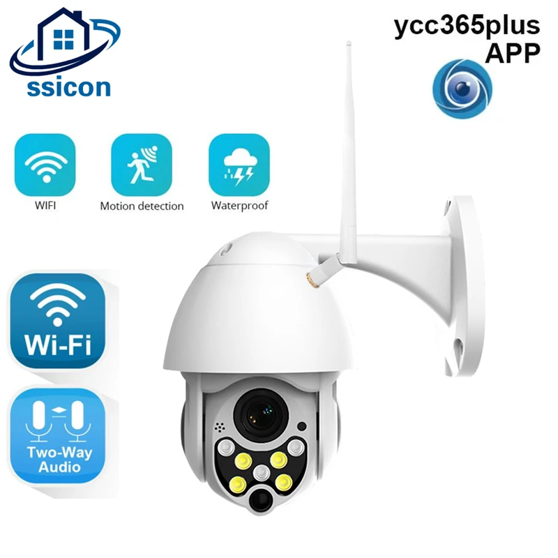 YCC365 Plus IP WIFI Outdoor Camera 1080P Two Ways Audio Waterproof Speed Dome Wireless Camera Color Night Vision